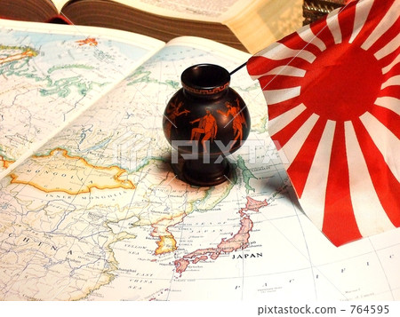 Japanese archipelago, I will do my best 764595