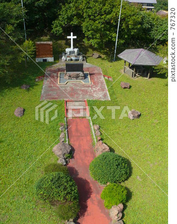 Chesborough Congress Memorial 767320