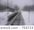There is not a morning boundary station Chihoku railway home and Ginza line "Kawakami" traveling 768724
