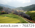 SL "Yamaguchi" summer C 57 + C 56 duplex 768729