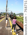 Memories of SL at summer vacation 768731