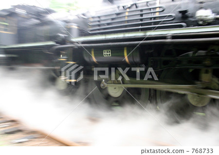 C57 The driving wheel running "ladies" 768733