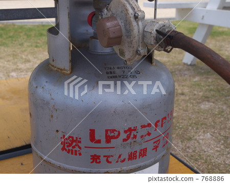 液化石油氣 液化石油氣 768886