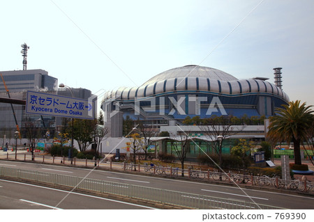 Kyocera Dome Osaka 769390