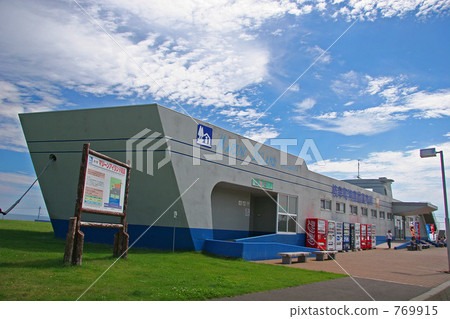 路站海洋島Okajima 769915