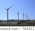 布引高原 風車 風力渦輪機 769921