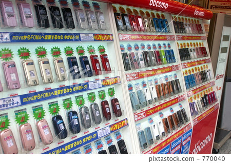 mobile phone mobile phone 770040
