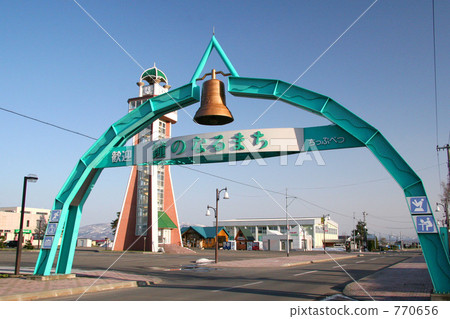 Road station Town where the bell is going to be downtown 770656