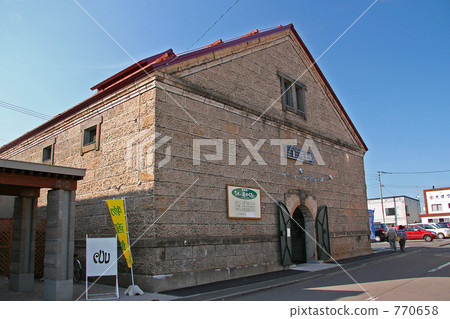 Daido station station "Hill no Oka" Daido station station "Hill no Oka" 770658