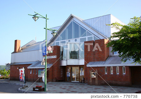 Road Station Aurora Town 93 770738