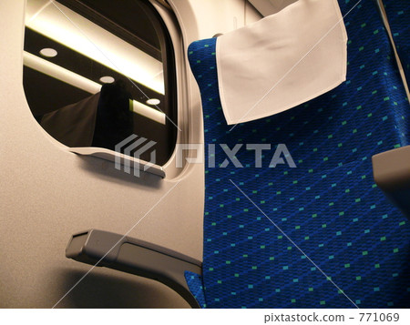 Shinkansen seat 771069