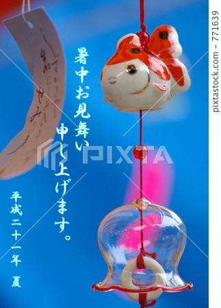 Edo wind chimes Edo wind chimes 771639