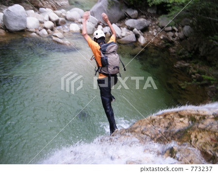 動作 移動 搬家 773237