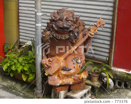 工業藝術品 手工藝品 驅邪物 773376