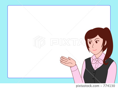 框架（職員形象） 774130