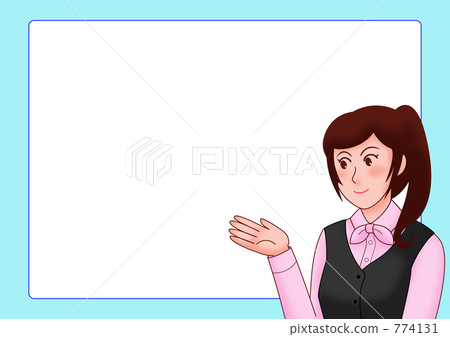 框架(職員形象/影子) 框架(職員形象/影子) 774131