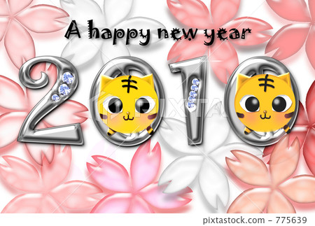 2010年新年賀卡 2010年新年賀卡 775639