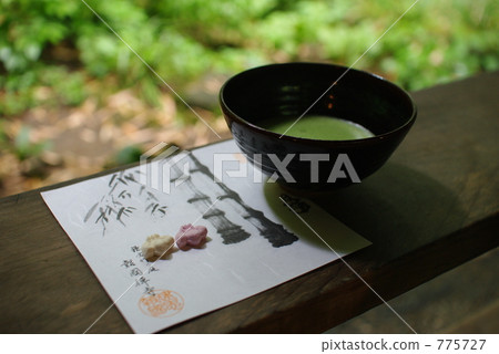 落雁 日本茶 抹茶 775727