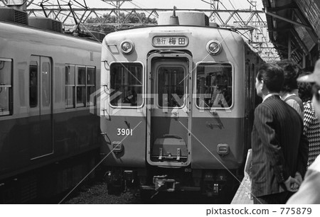 鐵路私人鐵路：阪神電鐵甲子園車站昭和55年 775879