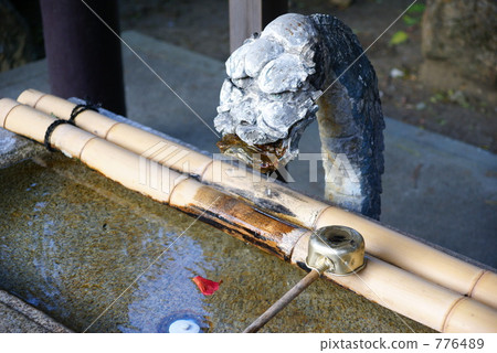 Shimizu Shimizu 776489