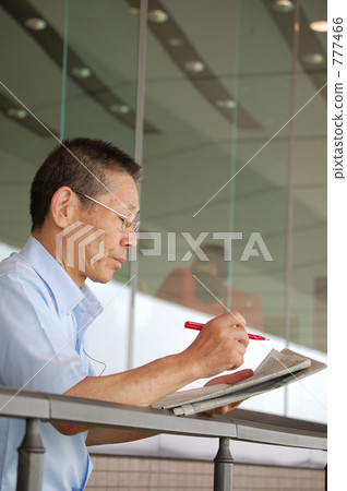 比賽期望 777466