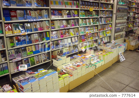 flat display, bookshop, bookstore 777614