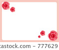message board, frame, red 777629