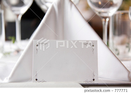 Blank sheet name card 777771