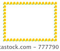 message board, frame, decorative frame 777790