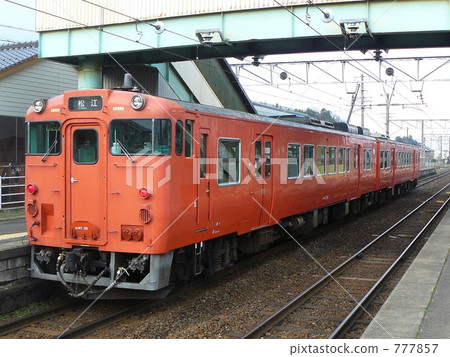 Sani no Kiha 47 777857