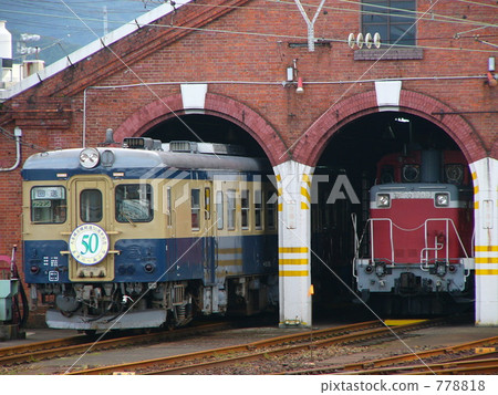 Itoigawa紅磚車庫·B 778818