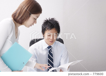 30, thirty, company employee 779600