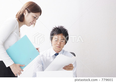 30, thirty, company employee 779601