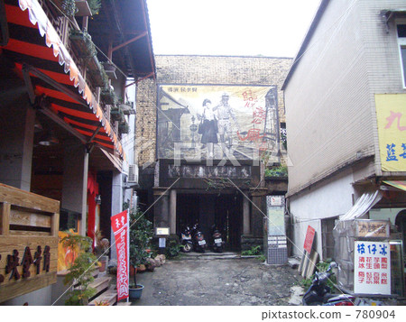 Old townscape Old townscape 780904