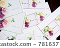 post-card, postcard, bouquet 781637