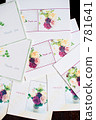 post-card, postcard, bouquet 781641
