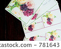 post-card, postcard, bouquet 781643