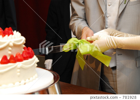 Cake cut 781928