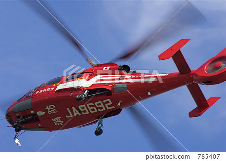 Red Helicopter 785407