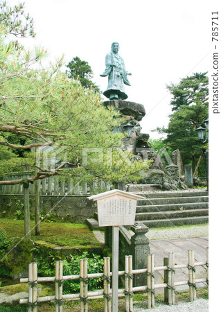 Japanese Taketomi and Akamatsu Japanese Taketomi and Akamatsu 785711