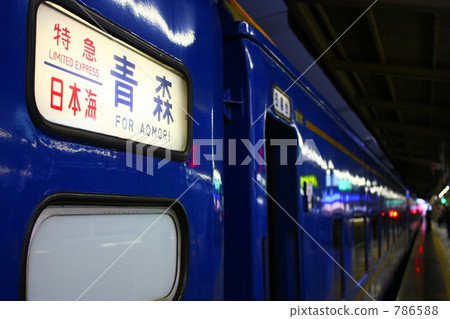 Sleeping limited express "Japan Sea" 786588