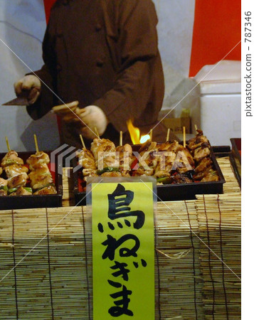 Festival's night shop Negima Festival's night shop Negima 787346