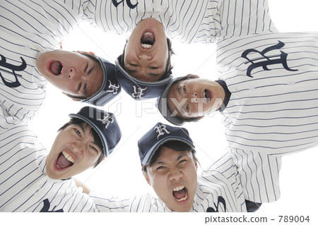 Japanese people, japanese, person 789004