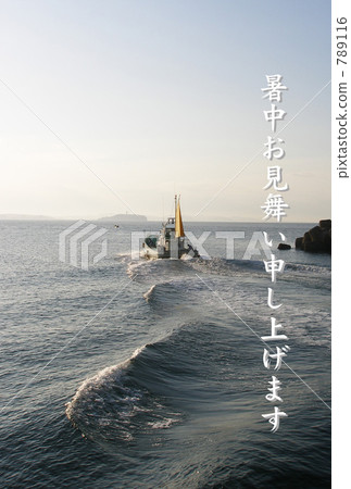江之島 江之島 789116