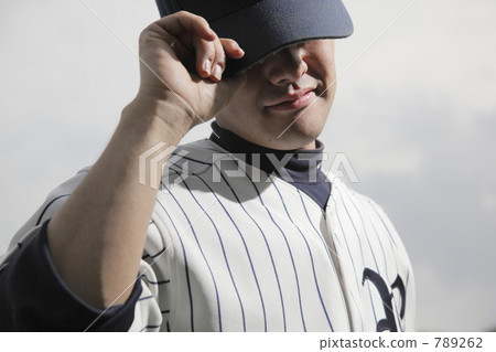 Japanese people, japanese, person 789262