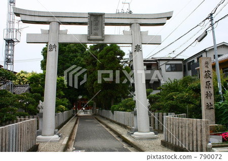 Hagiwara Shrine（Hagiwara Tenjin） 790072