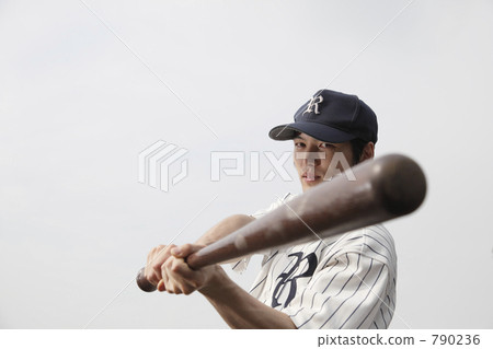 person, male, man 790236