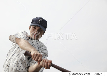 Japanese people, japanese, person 790240