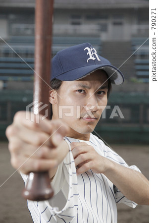 person, gents, male 790271