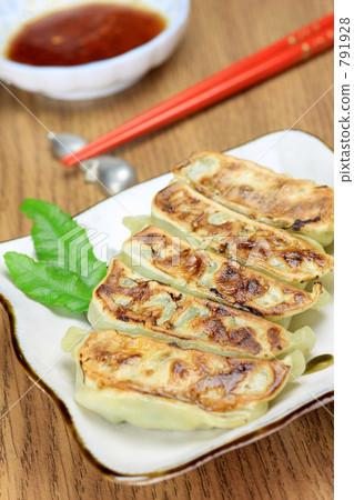 餃子 791928
